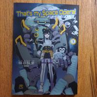 That's my space opera! 1 Silver Variant Lucca 2023