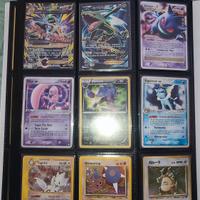 CARTE POKEMON RARE
