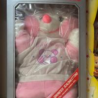 Caldo Cucciolo - scaldasonno - Imetec - Vintage