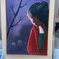 Quadro Fantuzzi