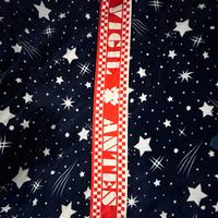 Sciarpa ultras Vicenza