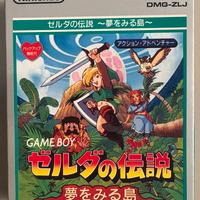 Zelda Link's Awakening Game Boy
