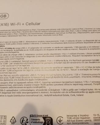 IPad A16 Wi-Fi + Cellular