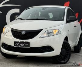 Lancia Ypsilon 0.9 Twinair Gold Metano 70CV