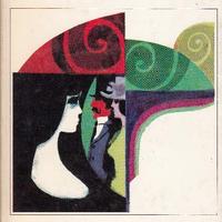 COLLEZIONE "UN LIBRO AL MESE" (Club degli editori)