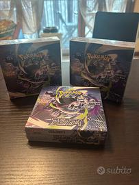Box carte pokemon buio pesto jap