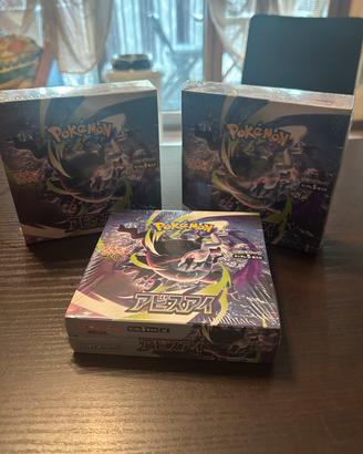 Box carte pokemon buio pesto jap