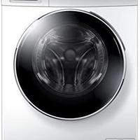 Oblò lavatrice haier 0020810688AC