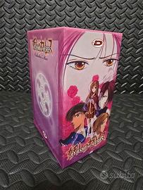 Ayashi No Ceres Dvd Serie Completa Collector's 