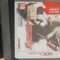 Resident evil the mercenaries 3D