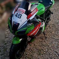 Kawasaki ninja zx-6r 