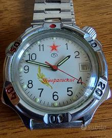 Vostok Komandirskie Orologio Russo Militare.