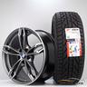 cerchi-in-lega-18-per-bmw-serie-3-g20-con-termiche