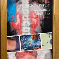 Testo quiz Medicina