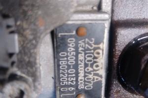 Pompa iniezione Land Cruiser,Prado