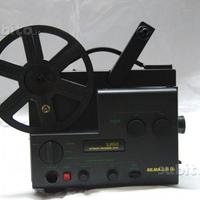 Proiettore pellicola super 8 silma alfa 06