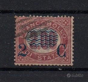 Regno  1878  Usato  Lotto 4827