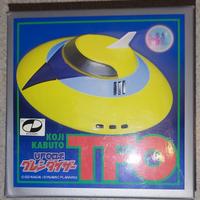 TFO koji kabuto Goldrake grendizer hl pro