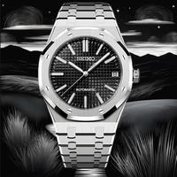 custom Seiko mod black royal oak