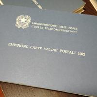 Francobolli emissioni Postali 1978 - 1988