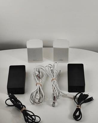 Bose Surround Speakers 500
