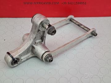 LEVERAGGI FORCELLONE SUZUKI GSXR 1000 2006 2005 GS