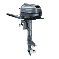 Motore fuoribordo Yamaha F6 CMH