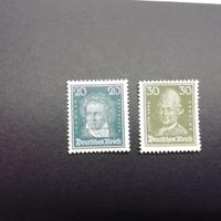 Germania Reich "uomini illustri" 1926/27 MNH**