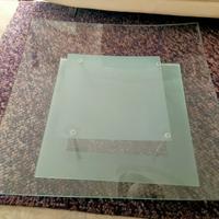 tavolino vetro tonin casa