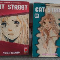 Manga Cat Street 1/8 completo 