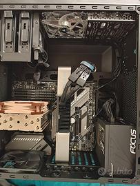 PC Gaming / Workstation Top - Ryzen 9 5900X | RTX
