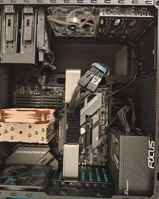 PC Gaming / Workstation Top - Ryzen 9 5900X | RTX