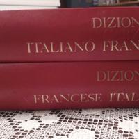 dizionario francese/ italiano in due volumi