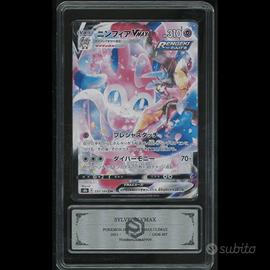 Sylveon Vmax CSR 232/184 - PCG 10 Silver