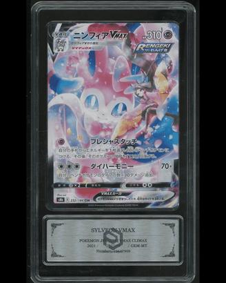 Sylveon Vmax CSR 232/184 - PCG 10 Silver