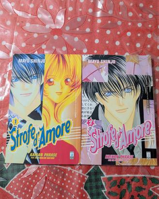 Manga Strofe D'Amore (Kaikan Phrase)