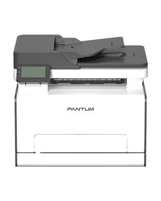 STAMPANTE MULTIFUNZIONE LASER COLOR NUOVA