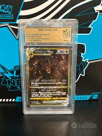 Giratina VStar Gold