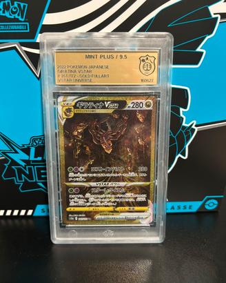 Giratina VStar Gold