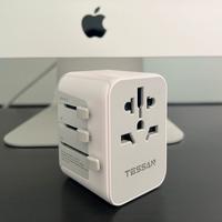 Adattatore da viaggio universale