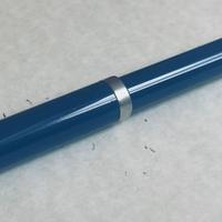 Sheaffer No Nonsense stilografica