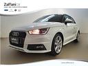 audi-a1-1-0-82-cv-tfsi-sport-s-line