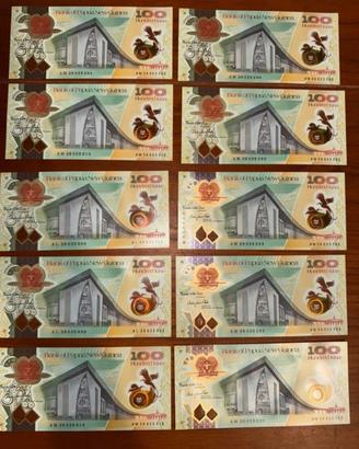 100 kina papua new guinea