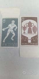 Francobolli  Cina  PRC  1963