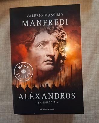 Alexandros (V.M.Manfredi) e Un disco dei Platters