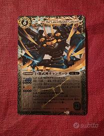 Cancerd X-ray Battle Spirits JP