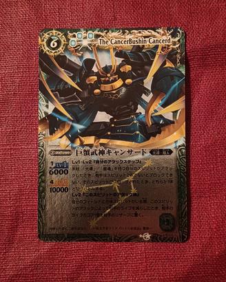 Cancerd X-ray Battle Spirits JP