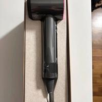 Dyson Supersonic Nuovo