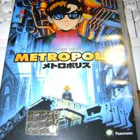 Dvd metropolis