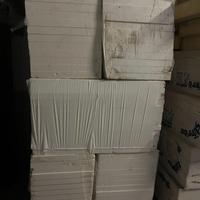 Pannelli polistirolo cm 5